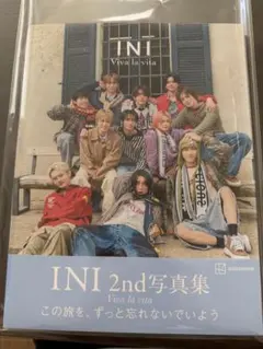 INI　応募券つき2nd写真集「Viva la vita」FC限定カバー