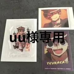 地縛少年花子くん アクリルスタンドキーホルダー 化け猫旅館 花子くん つかさ