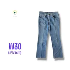 各種割引】LEVI