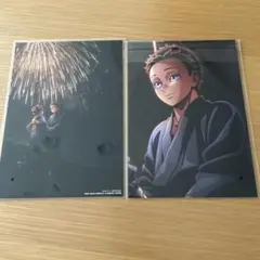 劇場版 鬼滅の刃 無限城編 入場者特典 イラストボード 狛治ver. 2枚セット
