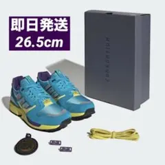 Item thumbnail for item 758e6b12-bb27-4f7f-865d-318a72e35c6c