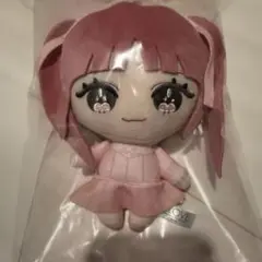 イコラブ 齋藤樹愛羅 モーリーファンタジー ぬいぐるみ　＝LOVE