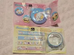 くら寿司　びっくらぽん　シナモロール