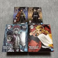 鬼滅の刃フィギュア　4体セット