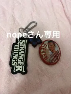nopeさん　専用　ストレンジャーシングス アクリルキーホルダー　缶バッチ