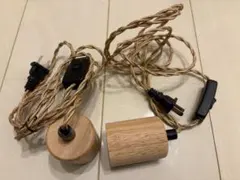 【新品未使用】ペンダントコード約2m