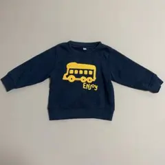 裏起毛 バス トレーナー