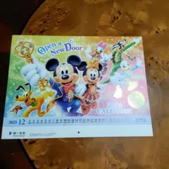 【匿名配送】ディズニー　2026年壁掛けカレンダー　第一生命　非売品