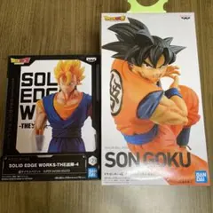 ドラゴンボール 孫悟空　超サイヤ人ベジット フィギュアセット