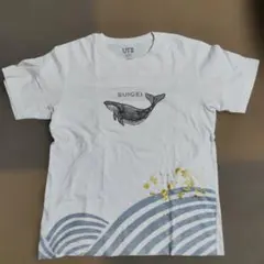 2026年最新】kuzira tシャツの人気アイテム - メルカリ