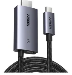 未使用品 UGREEN HDMI to USB-C ケーブル 4K2m