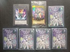 ジャンプビクトリーカーニバル 遊戯王 特製プロテクター20枚5個セット