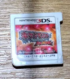 ポケモンオメガルビー3ds【ジャンク】