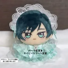 カラー変更▶︎ネイビー レースフリルドレス ミント ヘッドドレス セット