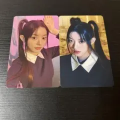 2025年最新】ILLIT ミンジュ hmvの人気アイテム - メルカリ