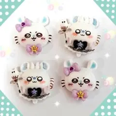 【お急ぎ便⭐無料】まじかるちいかわ　モモンガ　デコパーツ　大粒なネイルパーツ3D