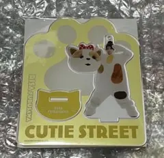 Item thumbnail for item 0cb9bebc-b9cf-429d-a972-efa5643c7268