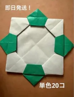 Item thumbnail for item 8f19e1ff-a8f0-4b65-b2c1-a011b440caf4