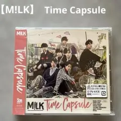 まひろ様 リクエスト 2点 まとめ商品