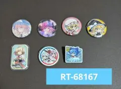 1077  Rakutao公式アカウント01 Z/X Code reunion 1 特製デッキ同梱版 | 藤真 拓哉, 浦畑 達彦