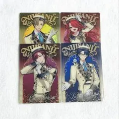 にじさんじ ウエハース エデン組セット③