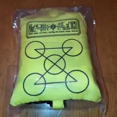 Item thumbnail for item 08635363-ea16-408f-abf0-ac98f3111856