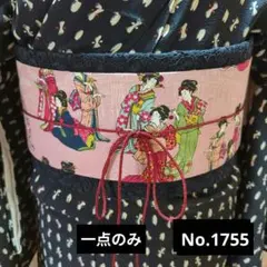 Item thumbnail for item 06cb4dd2-0b69-49d4-98b8-65544509126f