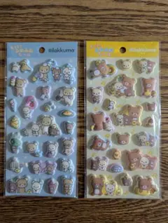 R*様 もっと！ふにふにシール　リラックマ シールセット　２枚