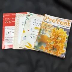 Item thumbnail for item b3449c62-b943-421b-bc9d-4d8f3935a86b