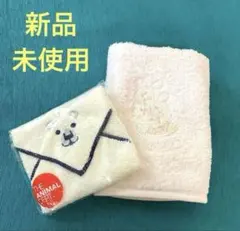 【新品未使用】Hallmark ホールマーク　ベル刺繍 白　タオルハンカチセットのサムネイル