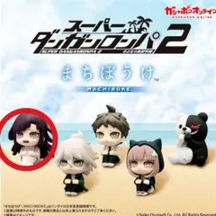 2026年最新】罪木蜜柑の人気アイテム - メルカリ