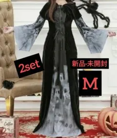 ハロウィン ドレス コスプレ 2セット M ヴァンパイア 魔女 吸血鬼 【新品】