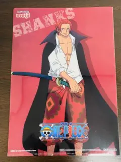 Item thumbnail for item a96e0ec7-5e4c-449f-a6e3-127c457aa63c