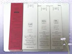 SAQINA スキンケアセット - メルカリ