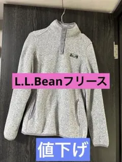 L.L.Bean エルエルビーン フリース XS