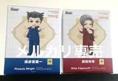 2026年最新】御剣怜侍 ねんどろいどの人気アイテム - メルカリ