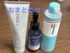 コスメまとめ，値下げ中です⭕️