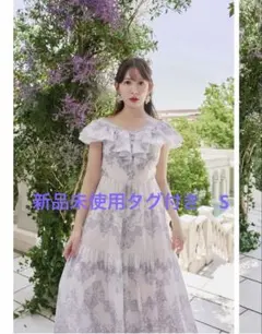 リランドチュール LAURA ASHLEYコラボ パフスリーブプリントワンピース