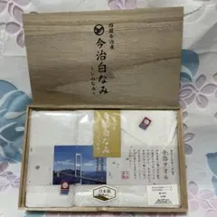 Item thumbnail for item acfe5bde-babf-44d2-beed-0041f796cecf