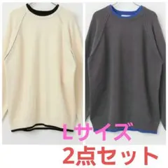 ストライプ ニット