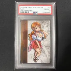 Item thumbnail for item 36dd0d16-ce1a-4784-a802-db8def93314f