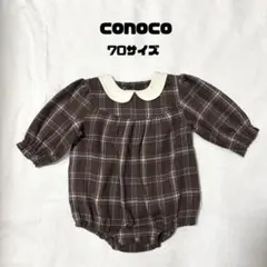 conoco チェック柄ロンパース 70サイズ