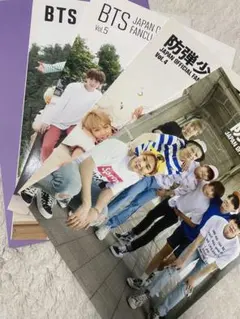 BTS 会報 japan official fanclub magazine