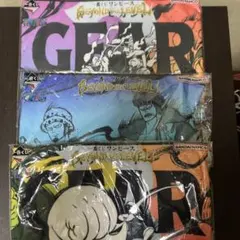 ワンピース一番くじF賞ロングタオル 3枚セット