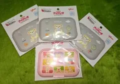 Item thumbnail for item 4504b1fd-74be-4717-82ba-2bd912aa1a74