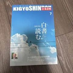 チェリー様 リクエスト 2点 まとめ商品