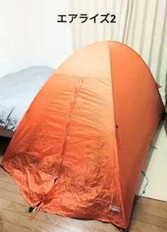 Item thumbnail for item 59e17af8-be79-4337-9c9d-90080f68690b