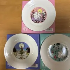 ムーミン　陶器皿 3点セット　非売品