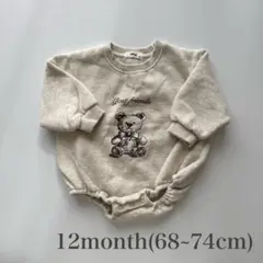 《新品》韓国子供服 ベビートレーナー ベビーロンパース 60cm 70cm