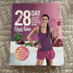 28 Day Healthy Eating Guide